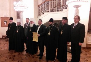 меморандум