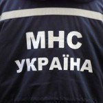 мнс