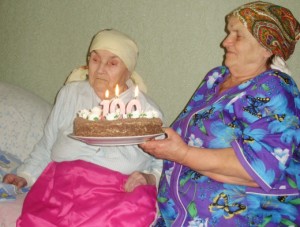 мотрона