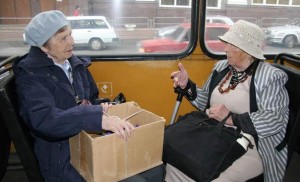 автобус льготы пенсионеры